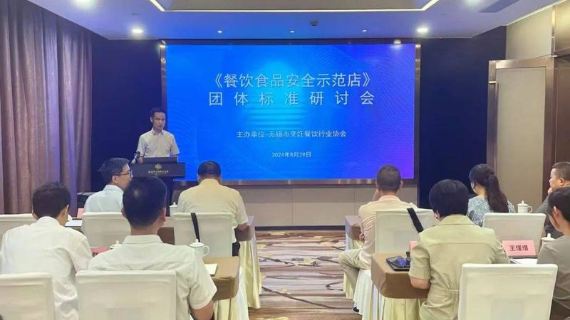 北京火锅底料批发价格背后的真相