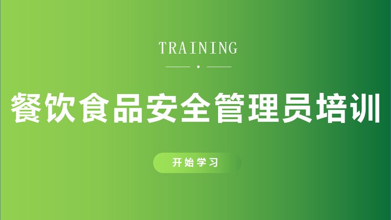 蔬菜配送规格等级揭秘：如何精准分辨