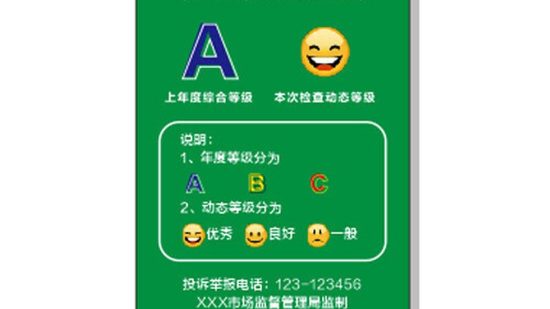 北京米面制品：探寻品质与传统的交融之道