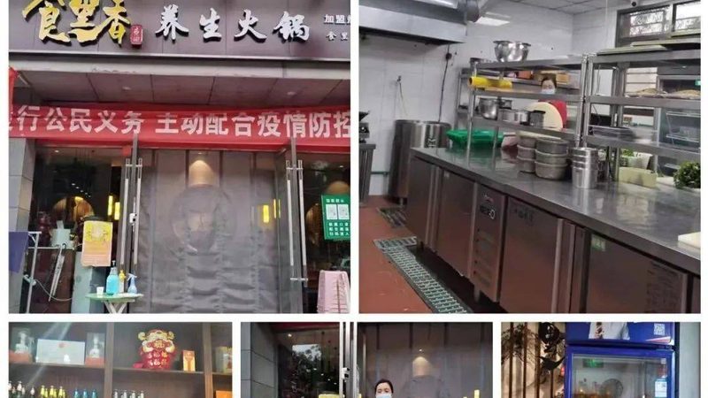 下午三点，办公室抽屉里的薯片袋被撕开的声音此起彼伏